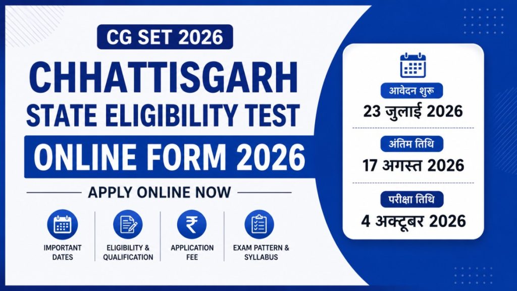 Chhattisgarh SET Online Form 2026